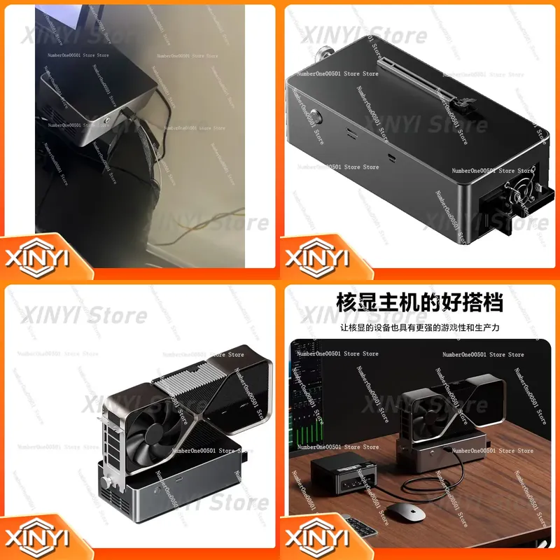 Thunderbolt 4 External Gpu Enclosure - علبة وحدة معالجة رسومات خارجية AG01